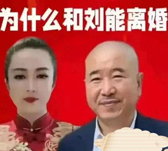 王亮突发疾病，被120紧急送医，妻子小楠透露真实原因