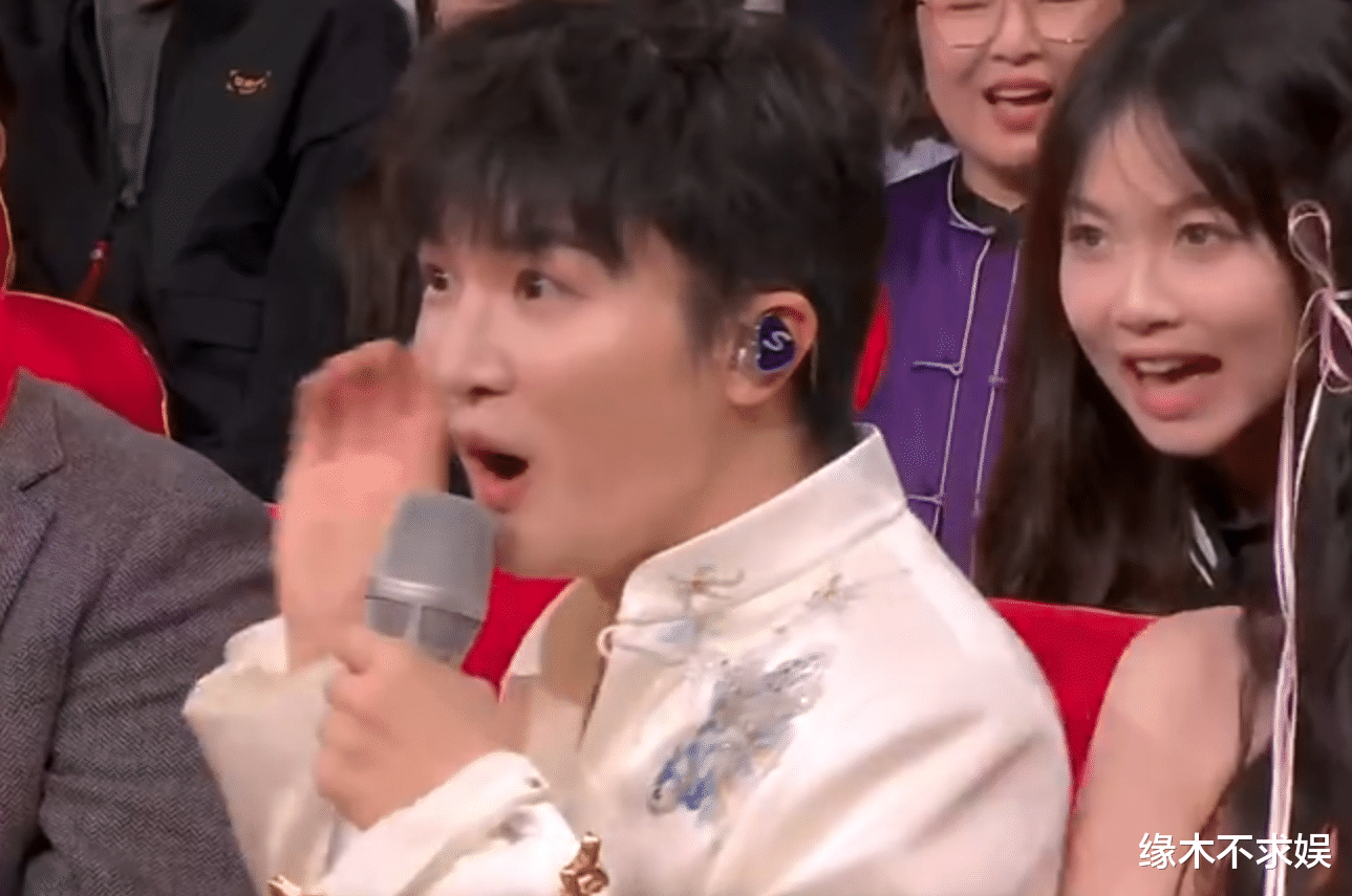 元宵晚会名场面 ：哪吒迷妹抢镜，周深表情失控，撒贝宁梦回赵本山