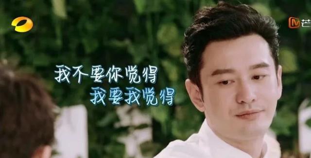 8个人点一条鱼?刘晓庆说没吃饱,李小冉一句“鱼够了”否定加菜