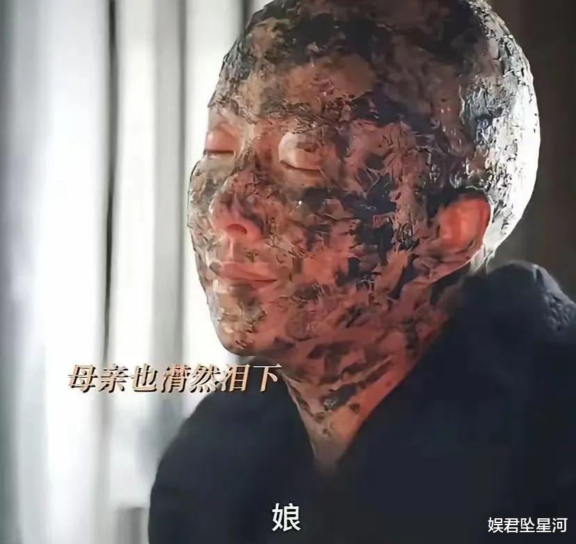 演完《三生三世十里桃花》演《长相思》,她换个妆容面目全非愣是认不出