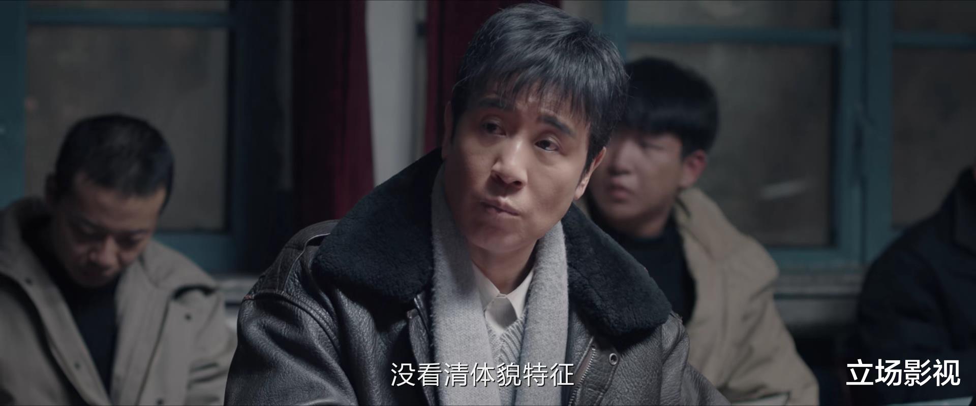 给《我是刑警》演员演技排个座次:马苏第四,于和伟第三,第一让人意外