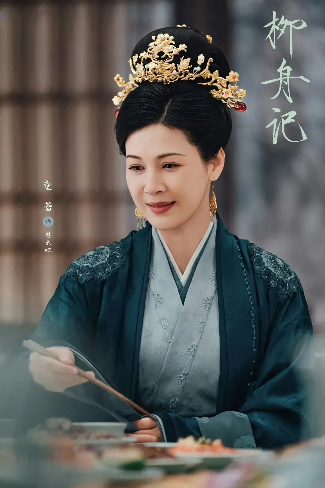 央视出手了！白鹿、欧豪、李乃文、王学圻、萨日娜，又一部爆款剧来了！