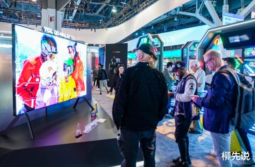 电视出货量止跌！2024全球电视市场新格局：前五大品牌中国占三席