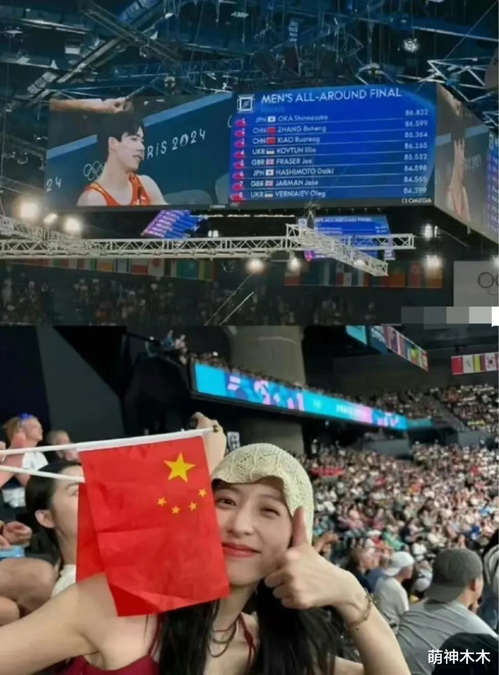 奥运观众席成名利场：刘诗诗过度营销，花少遭抵制，唯有贾玲低调