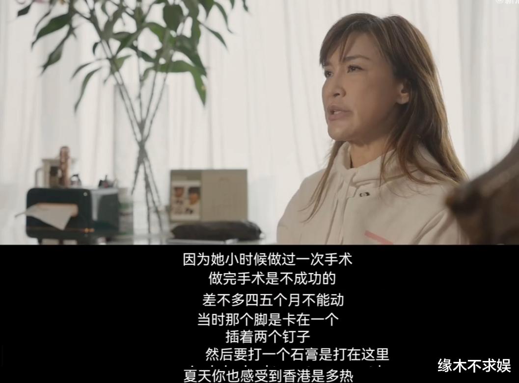 李玟|李玟逝世一周年:87岁母亲含泪泣述女儿辛苦,好声音学员发声!
