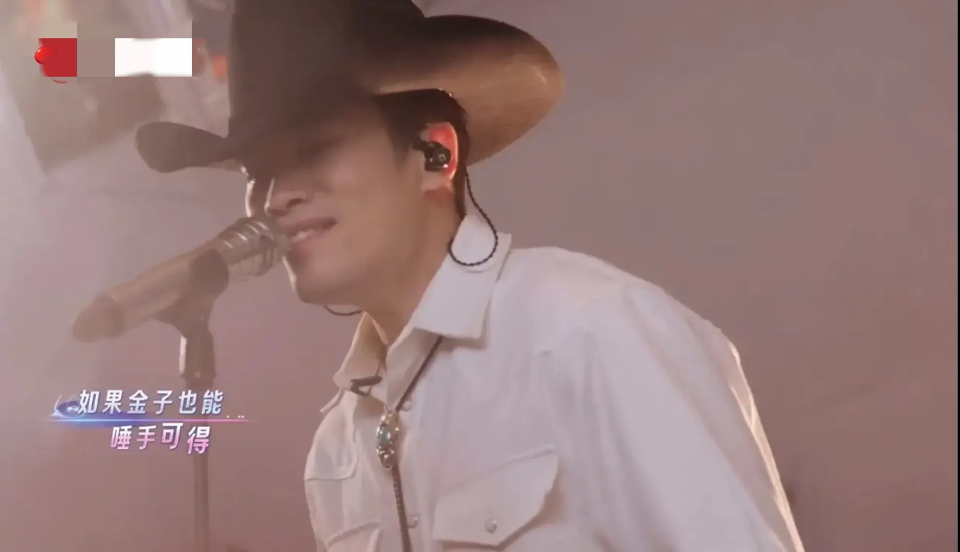 看到周深薛之谦单依纯等歌手的反应，才明白歌手选歌看重歌曲质量