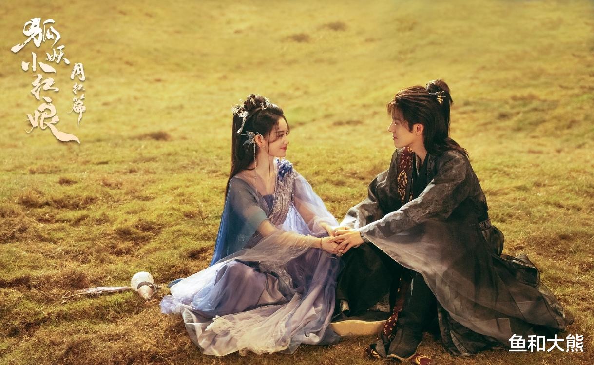 杨幂《狐妖》财报出炉,血扑还能赚钱原因现实,刘诗诗成毅被坑惨