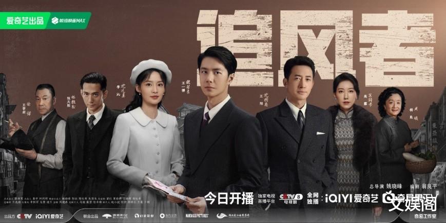 从唱跳爱豆到高颜值顶流男主演,细数王一博的星光点点