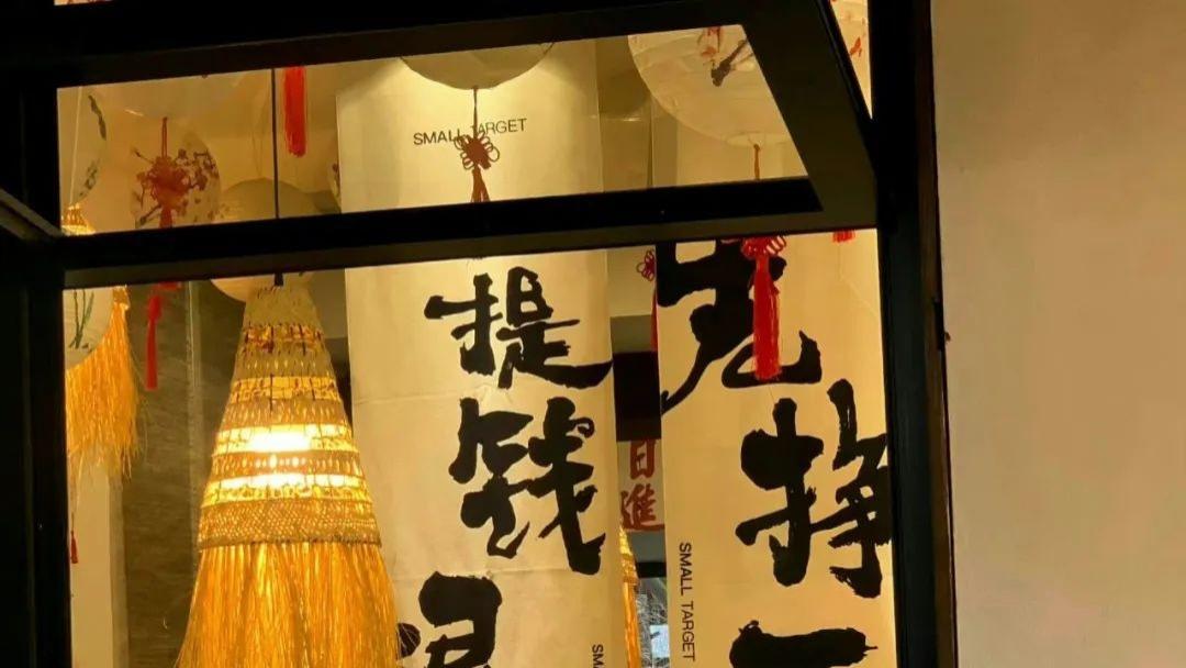 快速拉近关系的聊天秘诀