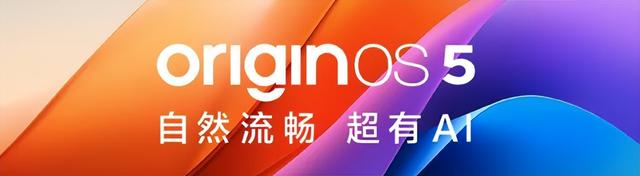 剛剛，連續(xù)3年的國(guó)產(chǎn)第一，再次捅破天