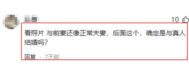 名媛培训班重出江湖?叶珂被爆培训班出身,黄晓明的体面被撕碎