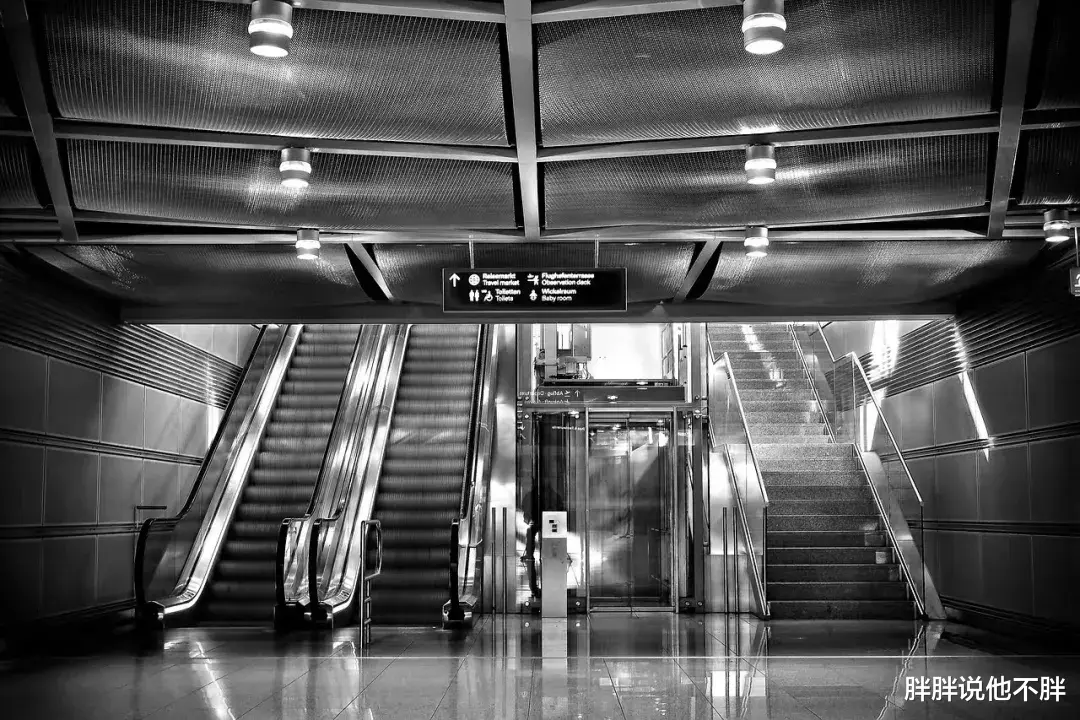 套路被识破,他们从老百姓头上掏钱的好日子可算是到头了