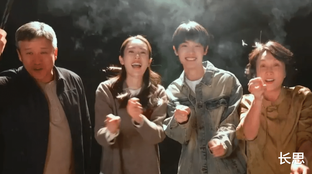 都市剧《四喜》来袭!蒋欣领衔!国家一级演员坐镇,观众:这回有好戏看了