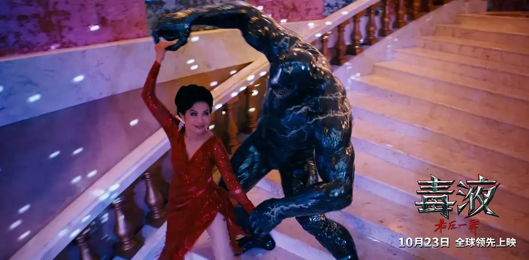 首日票房6500万,看完《毒液3》,我想说:好莱坞这次终于赌对了