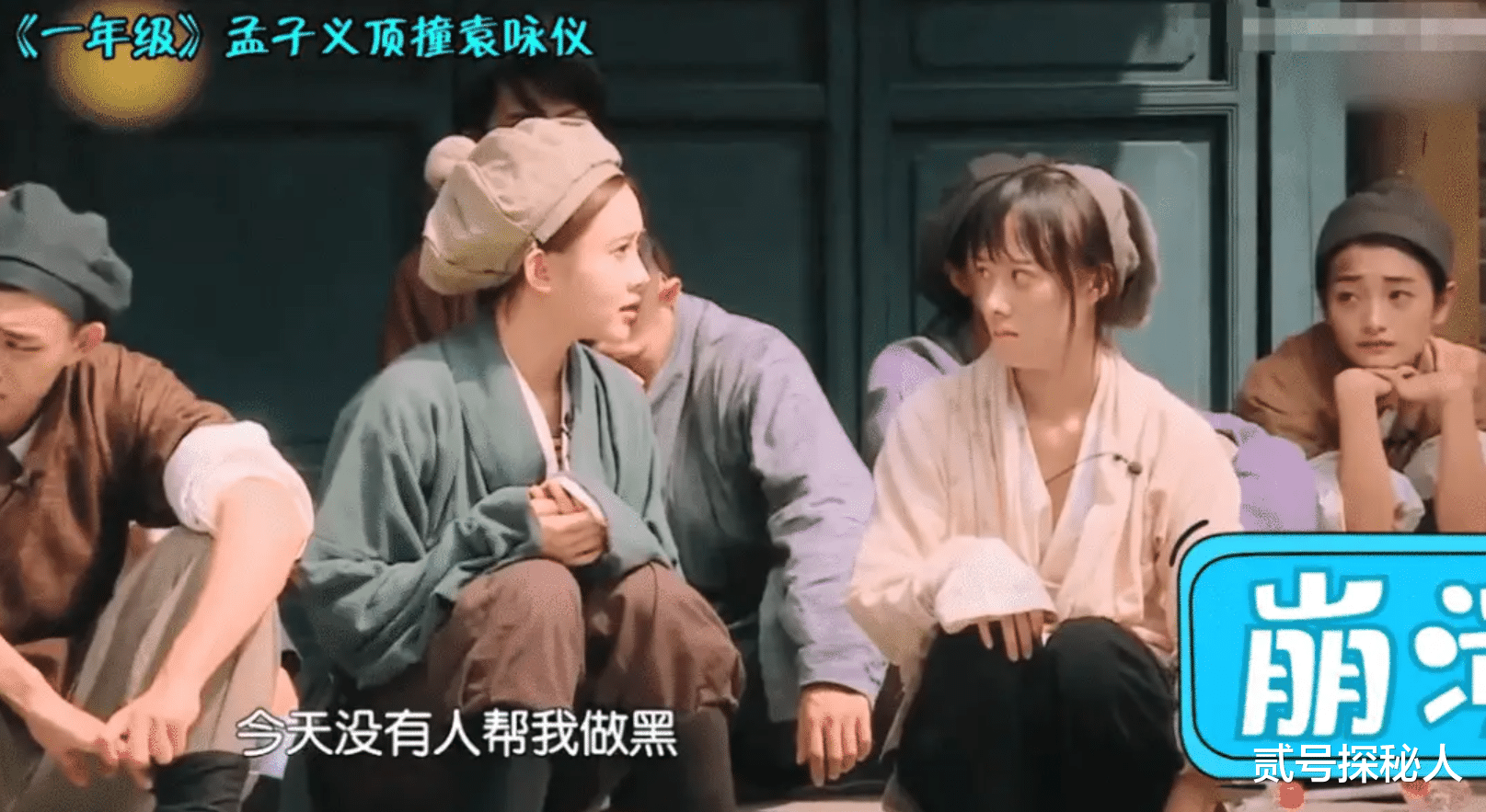 脸上抹灰就叫扮丑?论丑到连亲妈都认不出来的,还是要看这五位