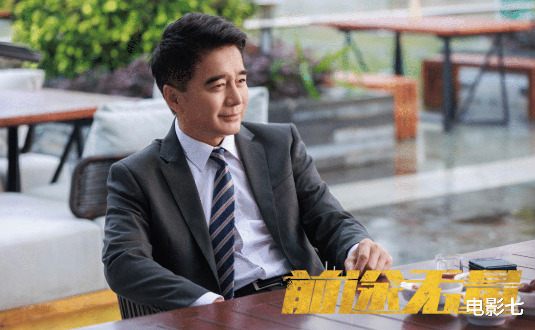 今晚开播!26集央视职场大剧来袭,陈宝国坐镇,3大看点令人期待