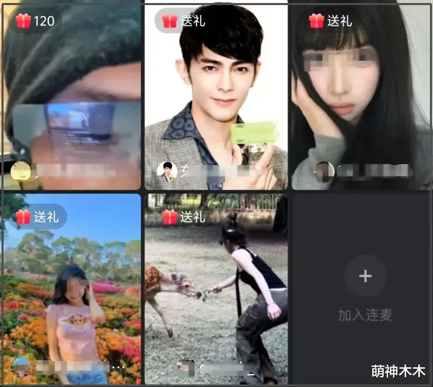 内娱又有嫖娼瓜！年仅20岁还在做偶像，被曝未成年时期就开始了