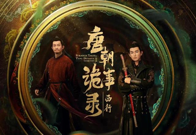 窝囊14年，杨志刚做出反击，联手哥哥郭靖宇，甩出了一张“王炸”