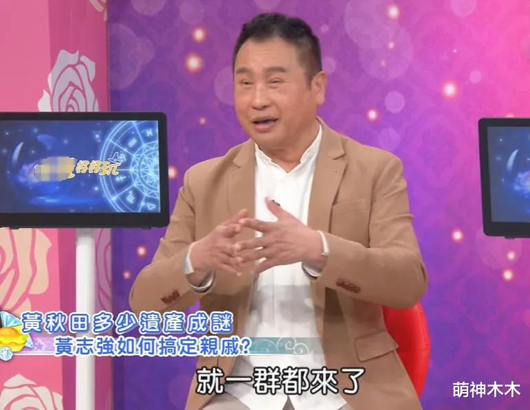 72岁男星上亿财产无人继承,自曝不婚不育,花钱大手大脚不留遗产