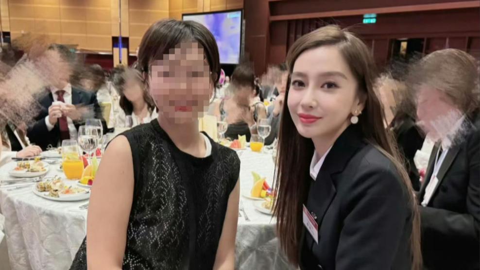 杨颖亮相香港政界：从演员到政界，她的新角色能走多远？