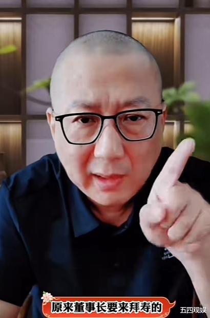 老汪再爆猛料：杨议拜师侯宝林已成定局，王惠原计划给侯耀华拜寿