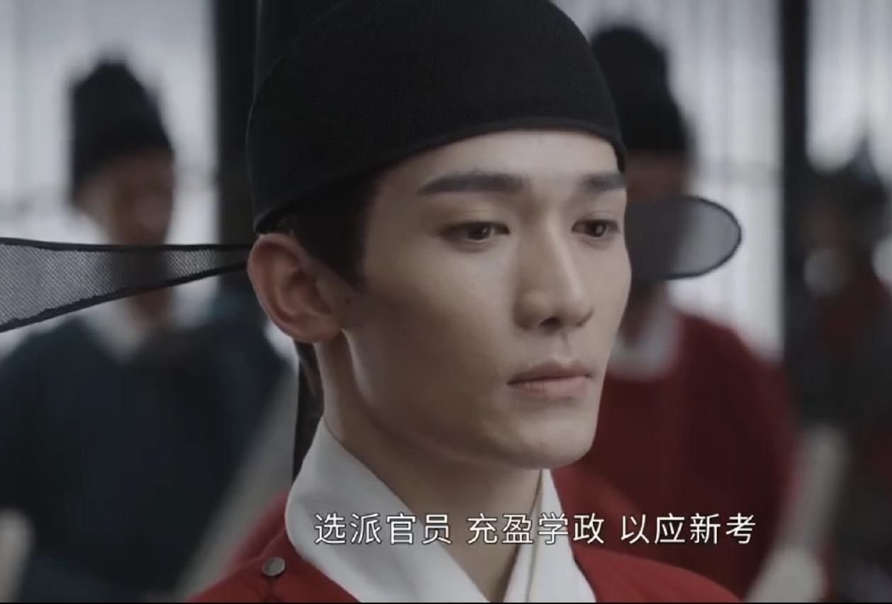 一人毁掉整部剧!《墨雨云间》最差演技出来了,全程只会瞪眼嘶吼