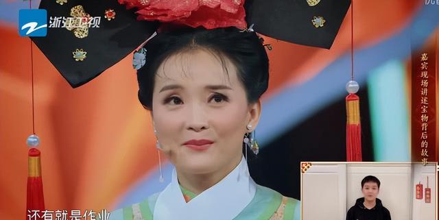 王艳终于熬出头,婆婆去世、儿子转性、老公失联,可以放手做自己