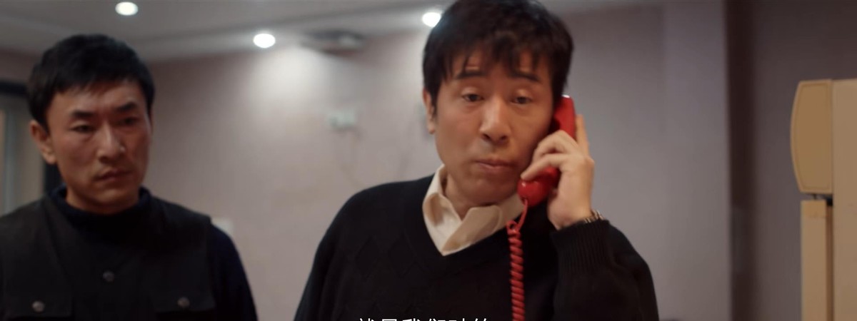 《我是刑警》直到这个反派出现,秦川真不知,2次功劳都被别人抢