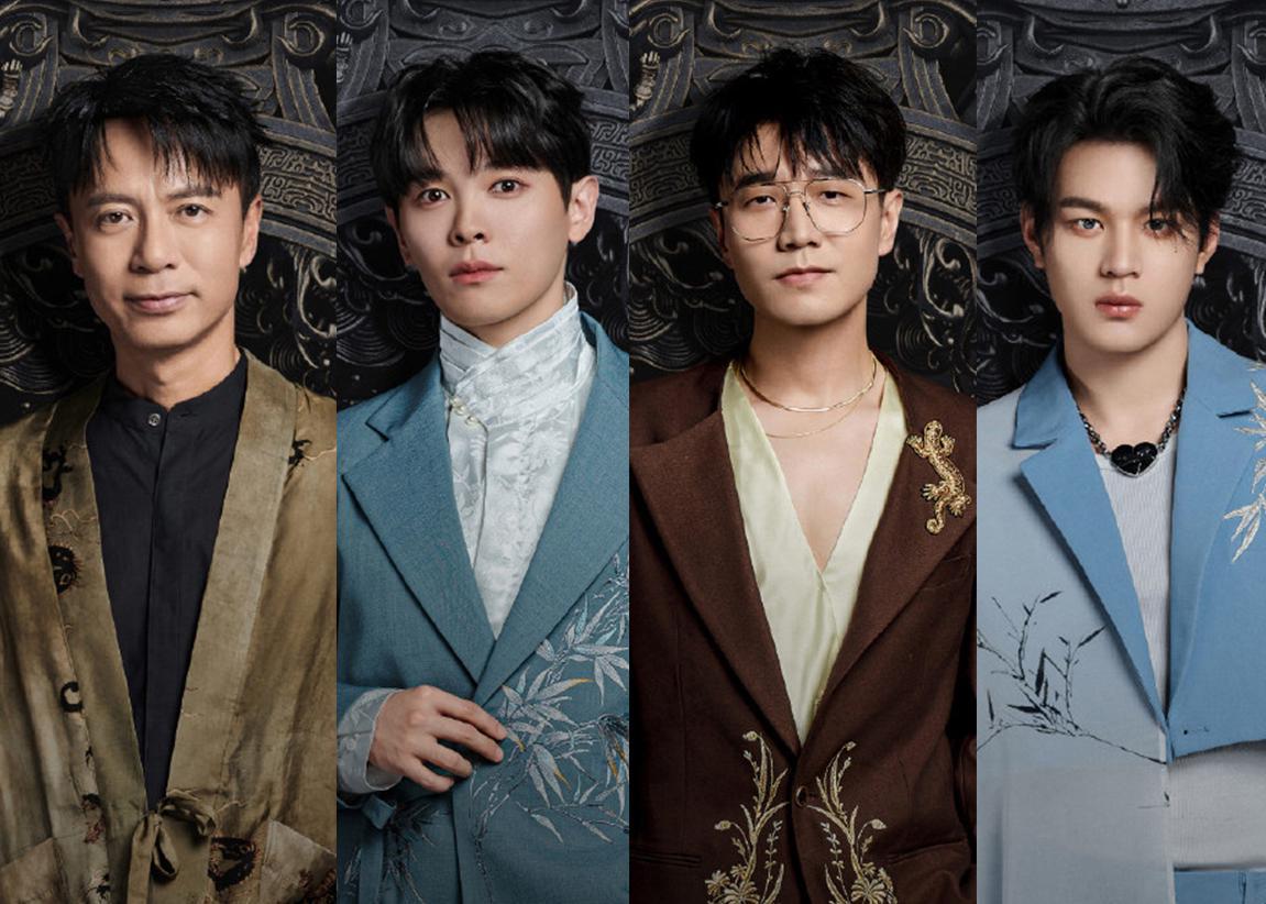 《披哥4》成团名单曝光:李克勤错失冠军,凤小岳卡18,7人没成团