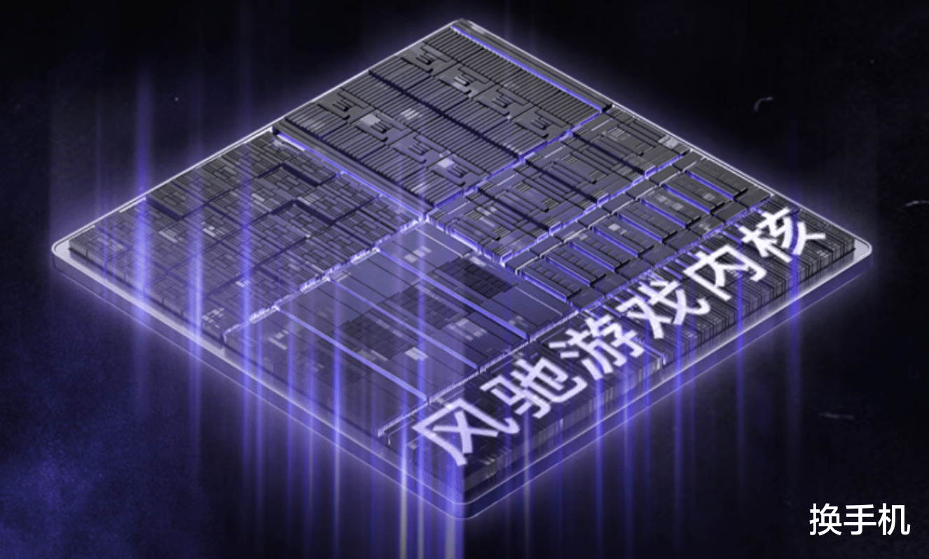 2024神机！价格最低+性能最强的骁龙8至尊版手机，正式登场