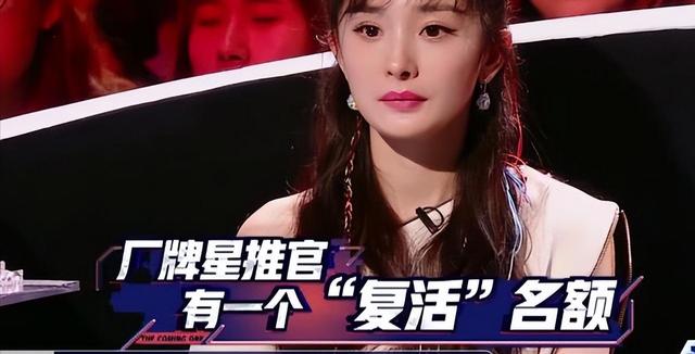 恬不知耻!没一个代表作,还敢跨界当评委,这4位明星羞不羞啊!