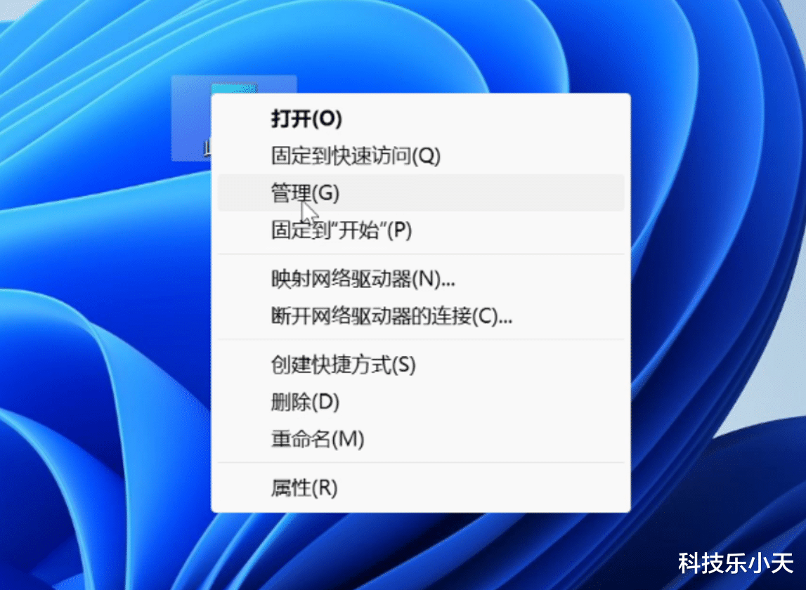 禁用這18個系統(tǒng)服務，快速提升windows11系統(tǒng)性能！