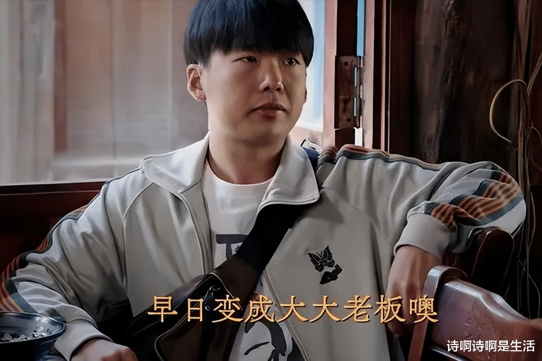 真心善还是假好人?娱乐圈最大的笑话,恐怕就是王惠的心肠不好