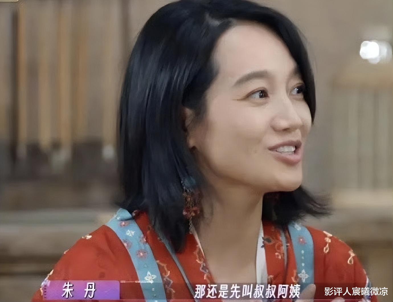 《锦绣安宁》:曾是当红的卫视一姐,43岁打酱油的她让人认不出来