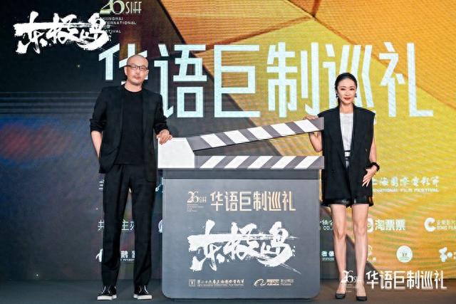 管虎新作!朱一龙吴磊《东极岛》首度合作演兄弟