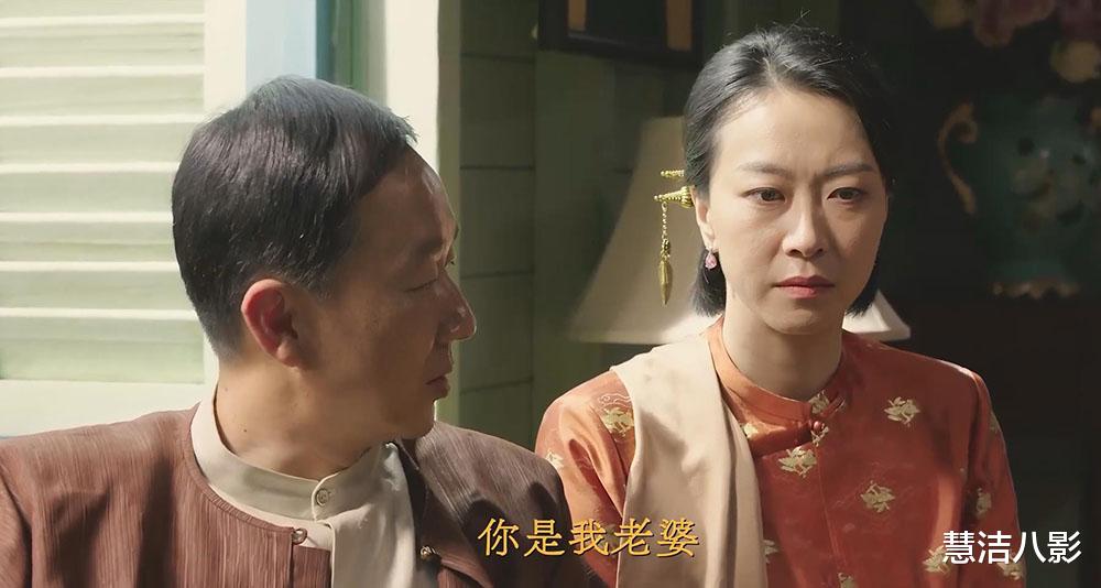 《边水往事》演员演技排名，郭麒麟第9，蒋奇明第2，榜首无可争议