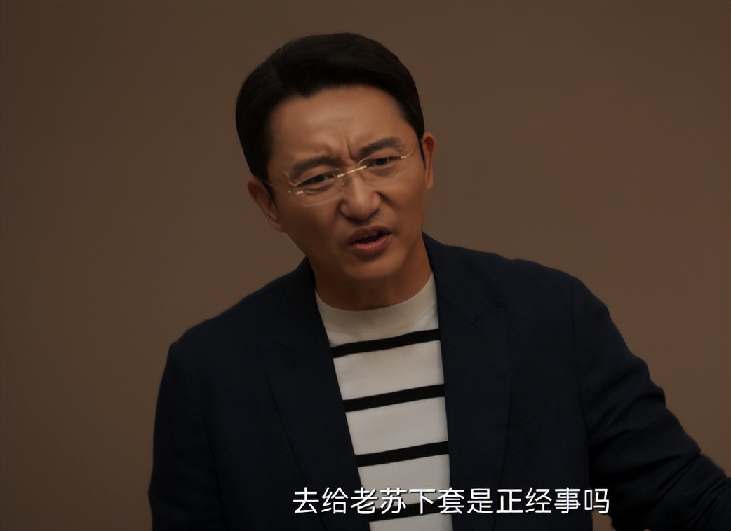 城中之城|《城中之城》：这反转大家没想到吧，“扮猪吃老虎”，他隐藏最深