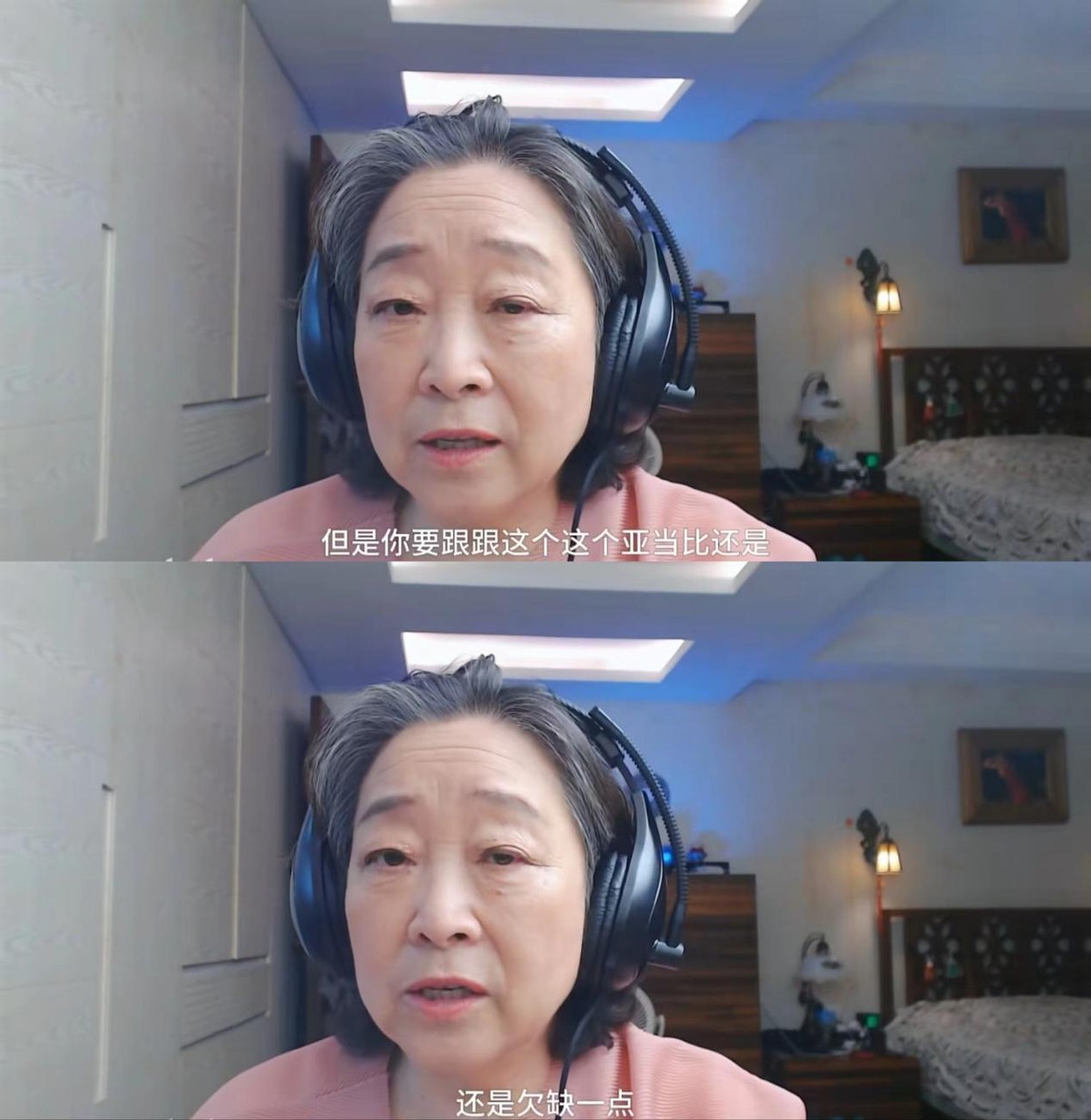 那英被国家一级演奏员点评,言辞犀利,真是一点脸面都不给留