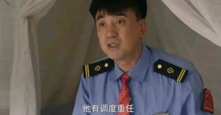 《驻站》两个看着人畜无害的老实人，竟然都是隐藏最深的幕后狠人