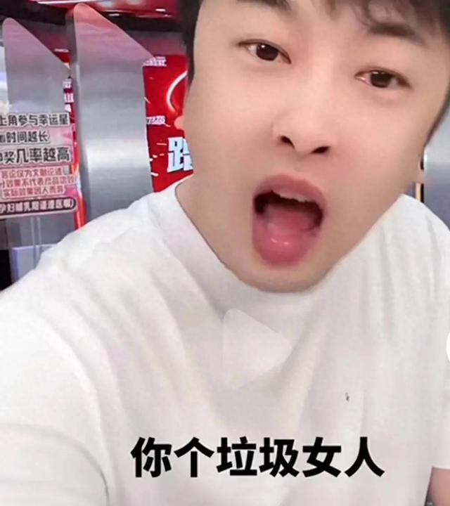 辛巴痛骂叶珂“垃圾”后续!闺蜜发文力挺、网友:替杨颖出头?