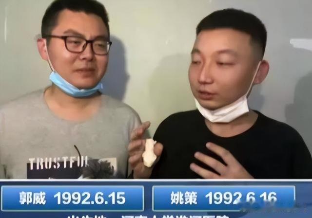 郭威做了6件事情,让许敏心灰意冷要断舍离,田静未能成为贤内助