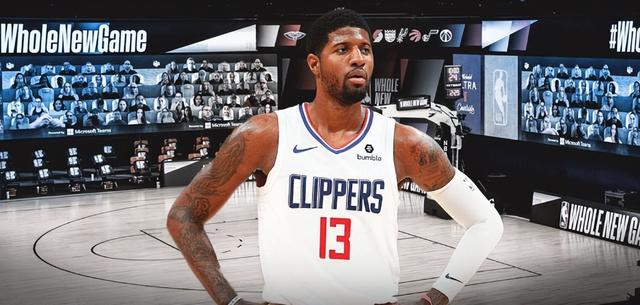 保罗-乔治：我没有背叛快船，有些人出工不出力永远无法夺冠军！