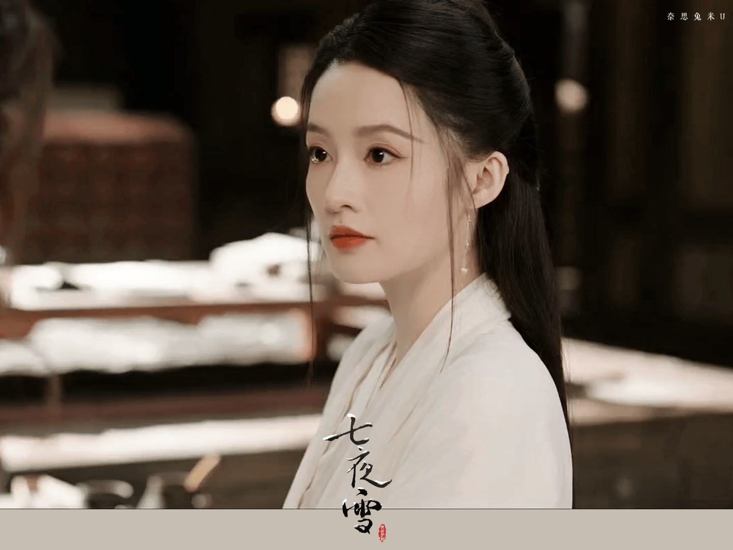 李沁《七夜雪》妆造爆火，古典美人风采再现荧屏！