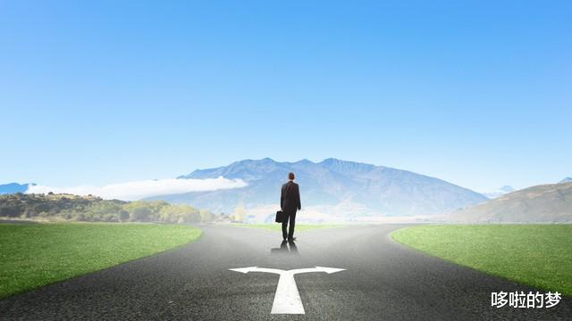 网友吐槽:公务员真是个奇特的职业。一问待遇,都在哭穷都不换。