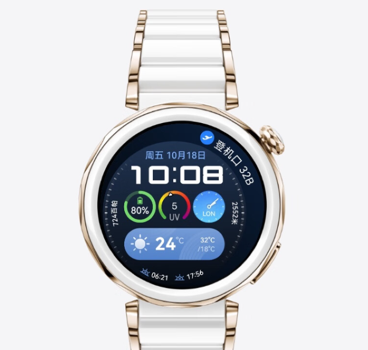 华为Watch GT 5 Pro智能手表开售：全能时尚，定义健康生活新风尚