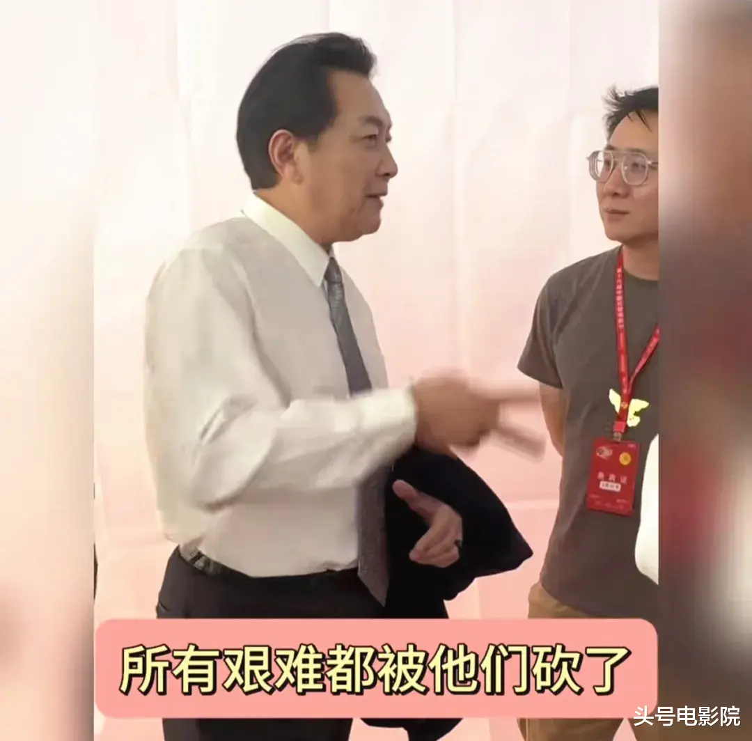 《志愿军》票房破10亿!唐国强怒批陈凯歌,一针见血,扯下遮羞布