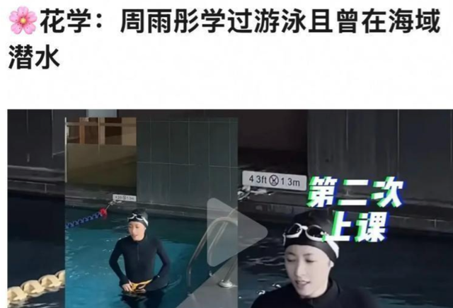 全网抵制！拿没教养当个性的她，终于惹了众怒！难怪金靖都嫌弃她