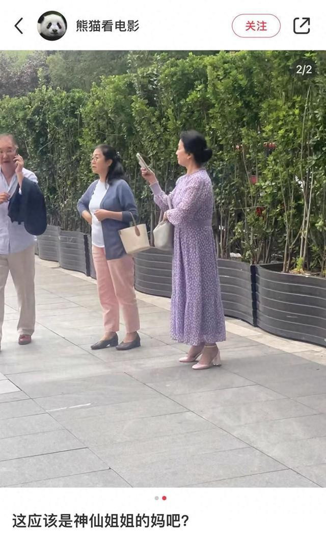 刘亦菲母亲65岁了 最新照片公开 网友对她的美丽赞叹不已