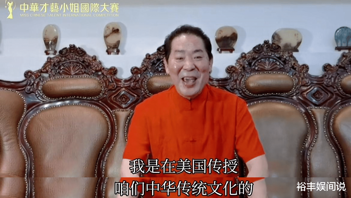 痛心!《笑星传奇》崔金泉去世,他是苏文茂爱徒,晚年住在美国