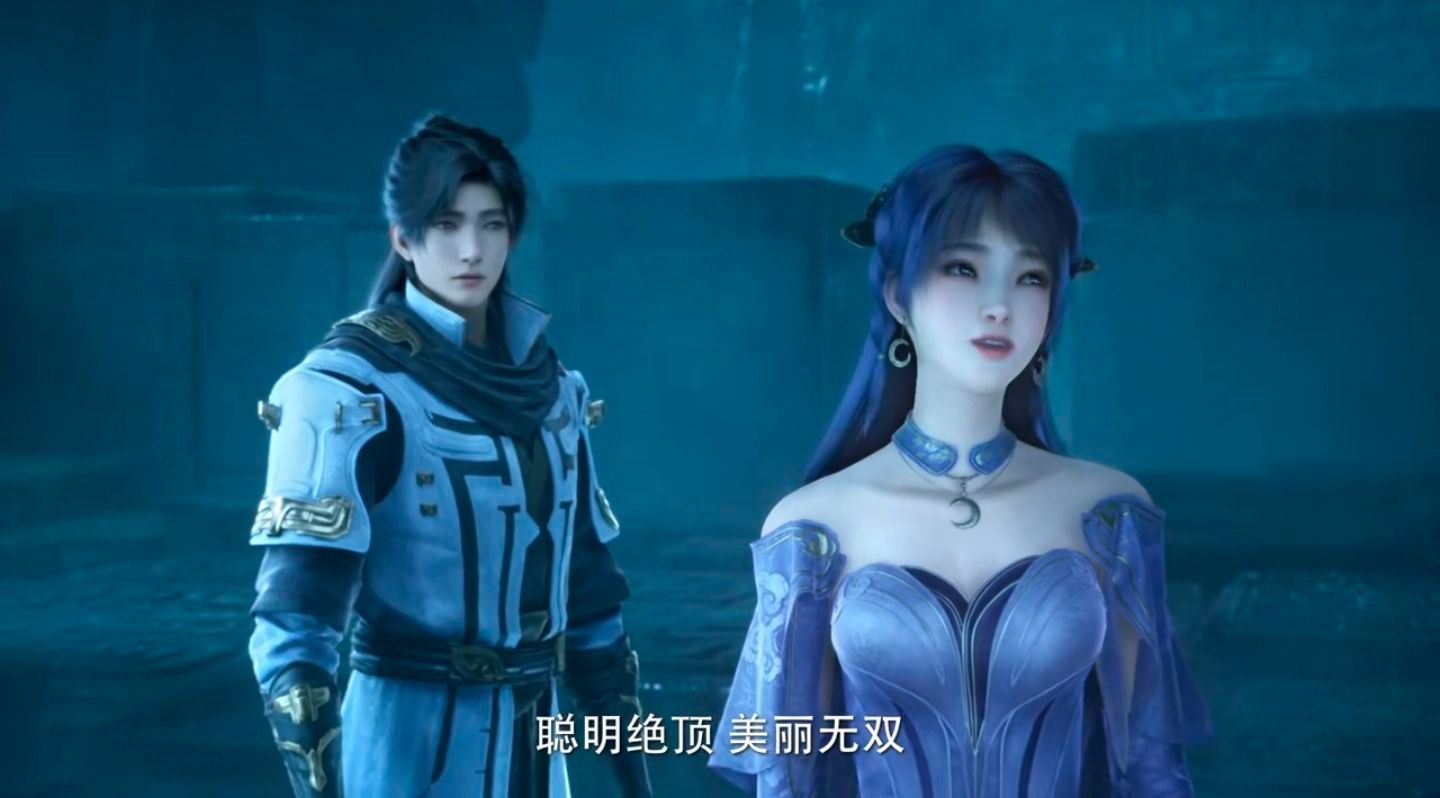 遮天：叶凡的第二个老婆安妙依即将登场，她和姬紫月有何不同？